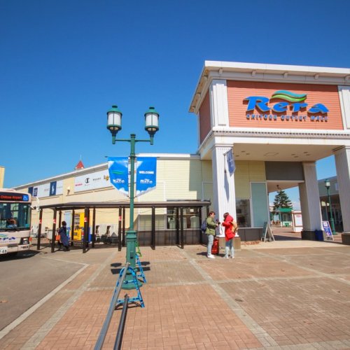 Rera Chitose Outlet Mall 