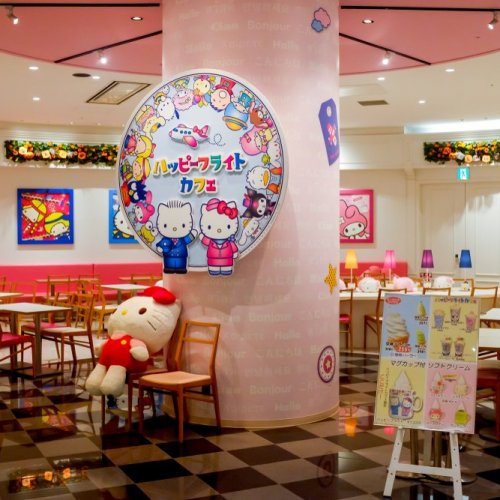 Smile Road and Hello Kitty Happy Flight