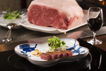 Azamino Ukai-tei