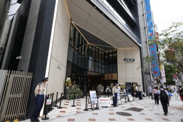 Dogenzaka-dori
