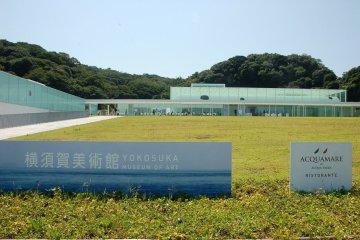 Yokosuka Museum of Art