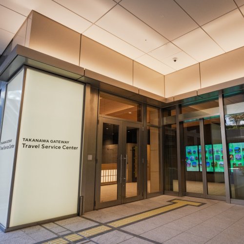 Travel Service Center