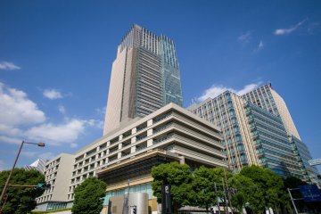 Tokyo Midtown
