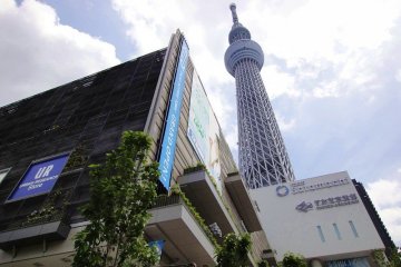 Tokyo Solamachi