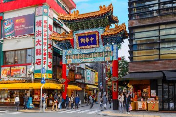 Quartier chinois de Yokohama