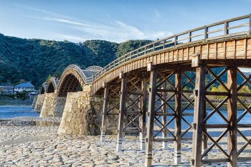 Pont Kintai