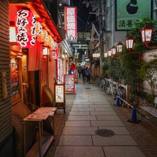 Dotonbori