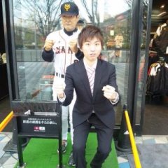 Shiyoung Kim