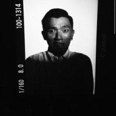 Jerome Lee