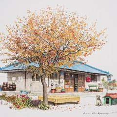 Nguyễn Hà Nguyên